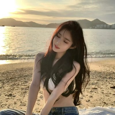 28岁未成年