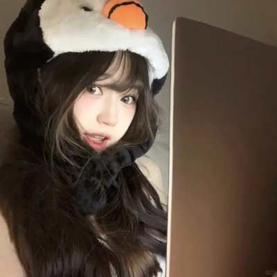 满满喜欢你